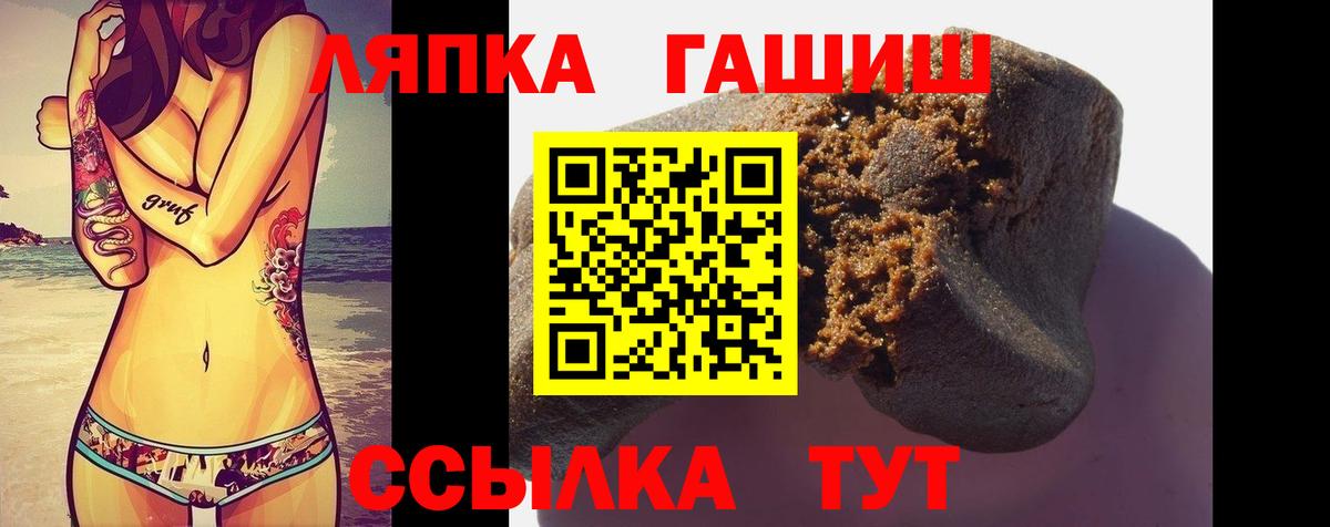 МАРИХУАНА Мурино