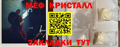 jwh Старая Купавна