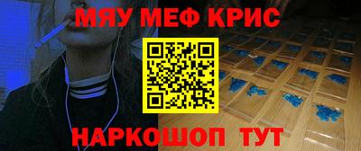 jwh Старая Купавна