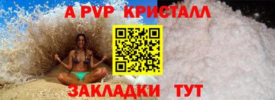 spice Среднеуральск