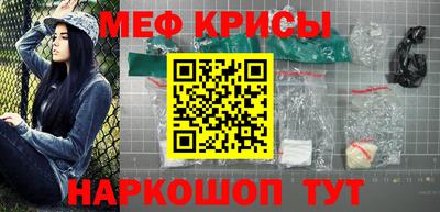 jwh Старая Купавна