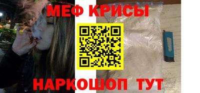 jwh Старая Купавна
