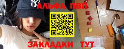 spice Среднеуральск