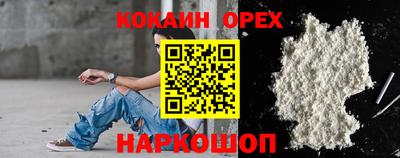 jwh Старая Купавна