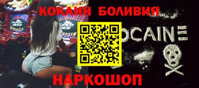 spice Среднеуральск