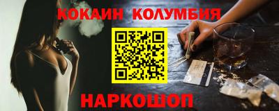 spice Среднеуральск