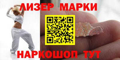 spice Среднеуральск