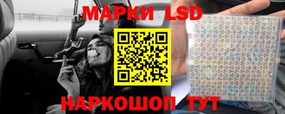 spice Среднеуральск