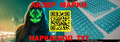 spice Среднеуральск