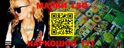 spice Среднеуральск