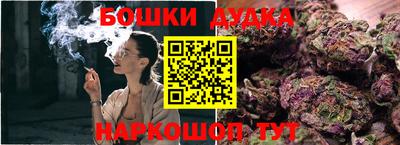 мефедрон VHQ Ставрополь