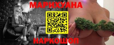мефедрон VHQ Ставрополь