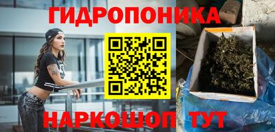 мефедрон VHQ Ставрополь