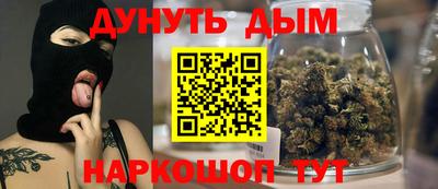 spice Среднеуральск