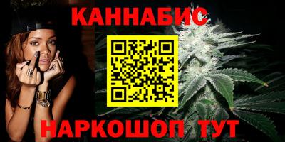 spice Среднеуральск
