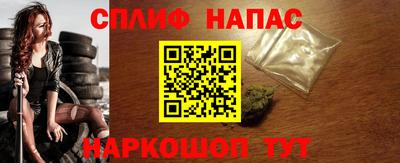 jwh Старая Купавна