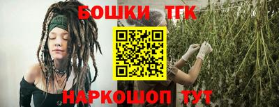 spice Среднеуральск