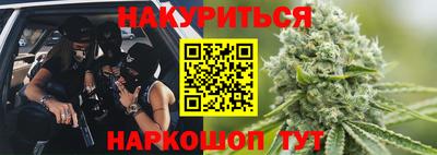 spice Среднеуральск
