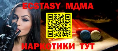 jwh Старая Купавна