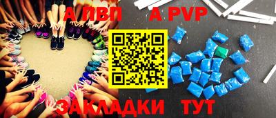 spice Среднеуральск