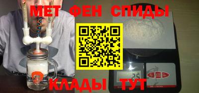 jwh Старая Купавна