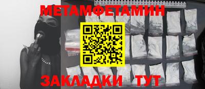 jwh Старая Купавна