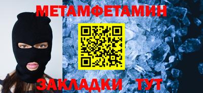 jwh Старая Купавна