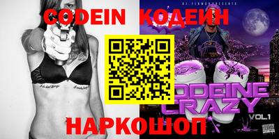 spice Среднеуральск