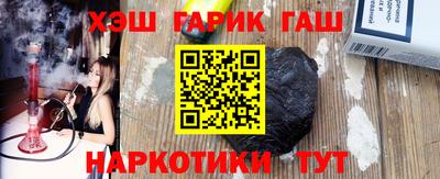 jwh Старая Купавна