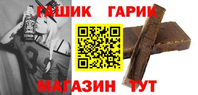 jwh Старая Купавна