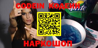 spice Среднеуральск