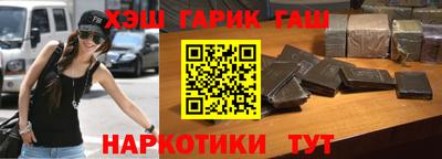 spice Среднеуральск