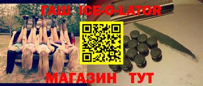 jwh Старая Купавна